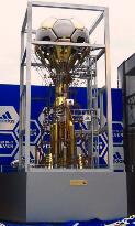 World Cup monument unveiled at Yokohama stadium